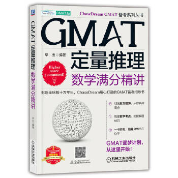  GMAT(sh)W(xu)M־v