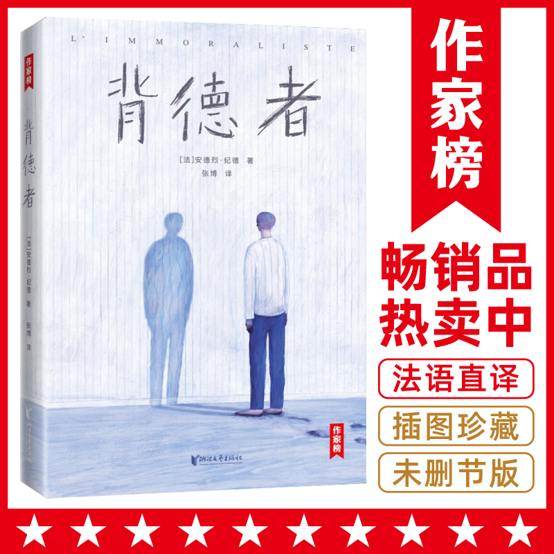 Ұ񣺱ߣȫδh(ji)Dذ桶ߡoСf̽ңgԷZԭ桶ߡҰƷ