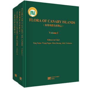 Flora of Canary Island