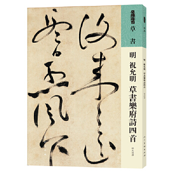 �������V �ݕ� �� ף���� �ݕ�����Ԋ����