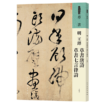 �������V �ݕ� �� ���I �ݕ���Ԋ �ݕ�������Ԋ