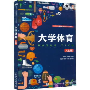 ��W(xu��)�w��