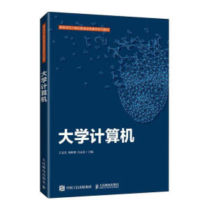 ��W(xu��)Ӌ(j��)��C(j��)