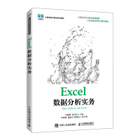 Excel(sh)(j)(w)