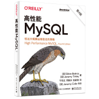 MySQL4棩