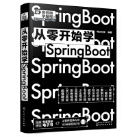 _ʼWSpring Boot