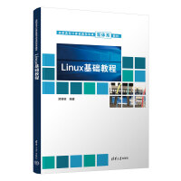 LinuxA(ch)̳