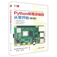 Pythonݮɾ̏_ʼ3棩