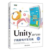 Unity 2Dc3D֙CΑ_l(f)(zhn)