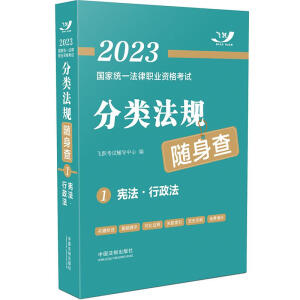 2023ҽy(tng)һI(y)YԇҎ(gu)S顪?2023wS淨Ҏ(gu)S顿