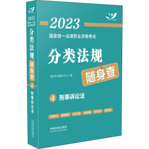 2023ҽy(tng)һI(y)YԇҎ(gu)S顪VA2023wS淨Ҏ(gu)S顿