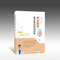 �נ��ٰ�����֪�R(sh��)�ن��ٴ�