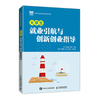 ��W(xu��)���͘I(y��)�����c��(chu��ng)��(chu��ng)�I(y��)ָ��(d��o)