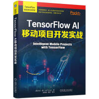 TensorFlow AIƄĿ_l(f)(zhn) TensorFlowƄӶˡǶʽO(sh)AI_l(f) Ŀ_l(f)(zhn)(jng)a