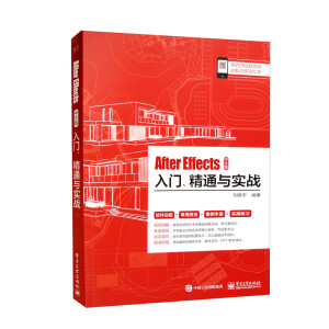 After EffectsİTͨc(zhn)