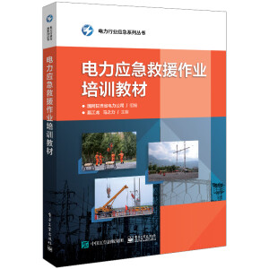 �����(y��ng)����Ԯ���I(y��)��Ӗ(x��n)�̲�