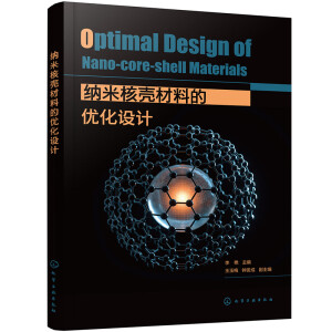 �{�׺˚����ϵă�(y��u)���O(sh��)Ӌ(j��)