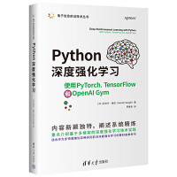 Pythonȏ(qing)W(xu)(x)ʹPyTorch, TensorFlow OpenAI Gym