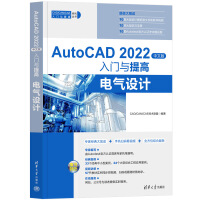 AutoCAD 2022İTcߡ늚OӋ