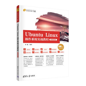 Ubuntu Linuxϵy(tng)(zhn)̳̣΢nҕl棩