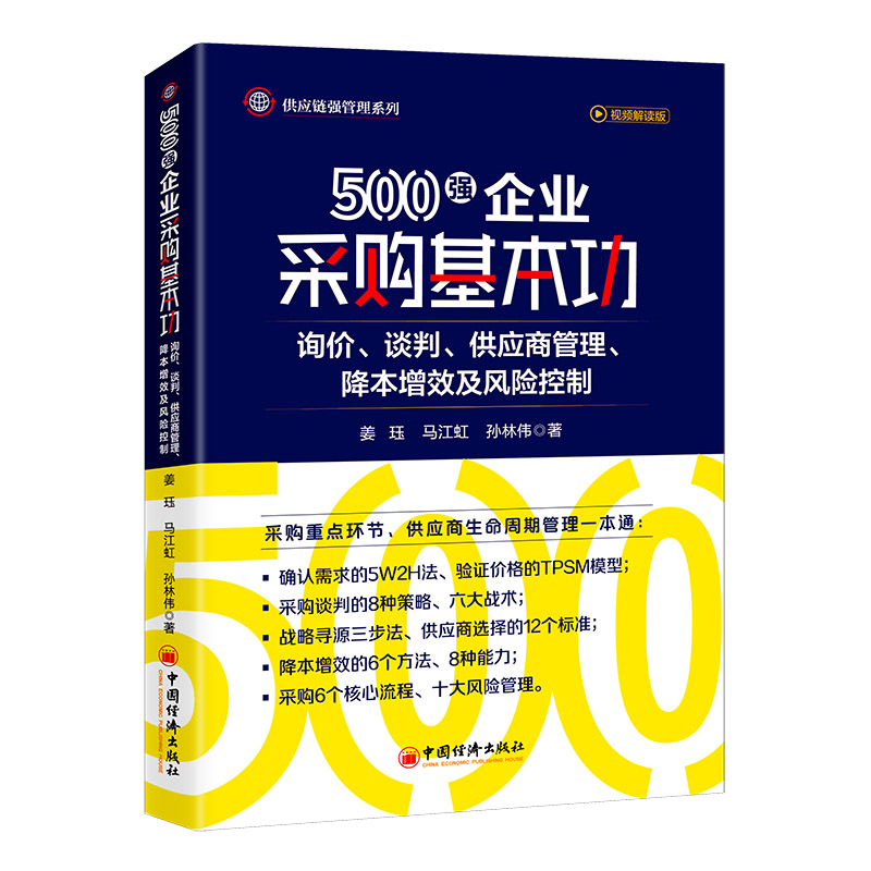 500(qing)I(y)ُ(gu)ԃ(xn)r(ji)Մ(yng)̹ЧL(fng)U(xin) ُ(gu)c(yng)朹팍(sh)(zhn)(zhun)500(qing)I(y)ṩ