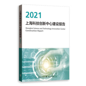 ϺƼ(chung)ĽO2021