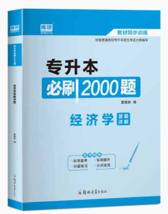 ʡ(zhun)ˢ2000}