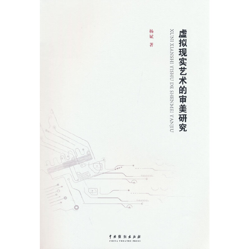 ̓MF(xin)ˇg(sh)Čо