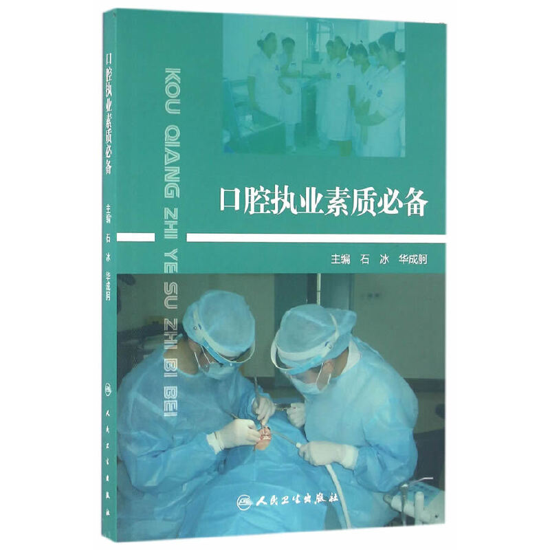 ��ǻ��(zh��)�I(y��)���|(zh��)