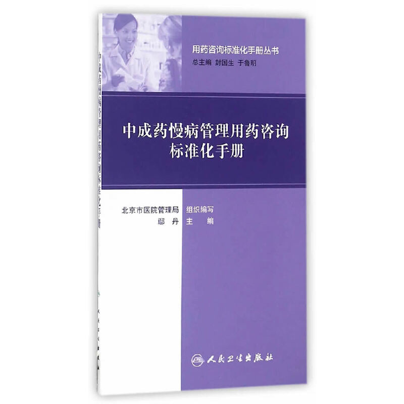 ��ˎ��ԃ��(bi��o)��(zh��n)���փ�(c��)�������г�ˎ����������ˎ��ԃ��(bi��o)��(zh��n)���փ�(c��)