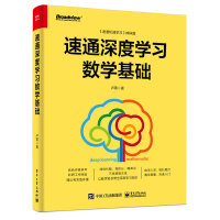 ͨȌW(xu)(x)(sh)W(xu)A(ch)