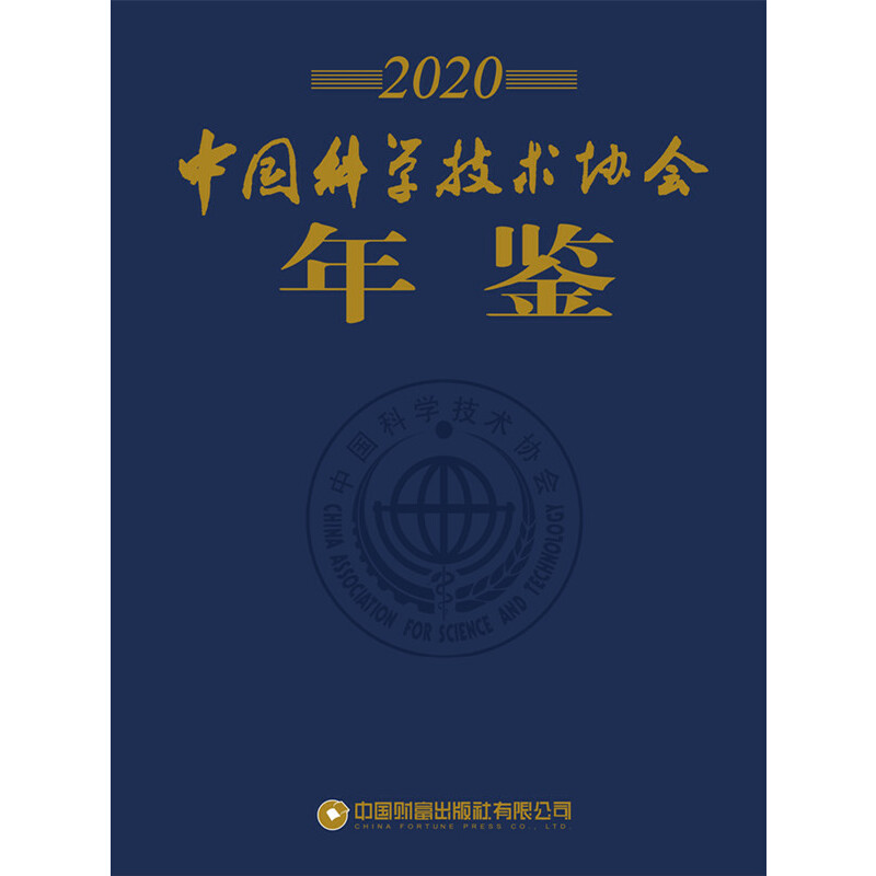 ЇƌWgb2020