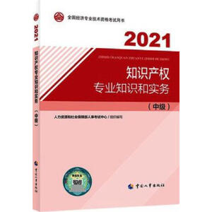  2022° м(jng)֪a(chn)2022 ֪Ra(chn)(qun)м̲b(jng)A(ch)̲+֪Ra(chn)(qun)̲ġ(2)Ї³ٷ