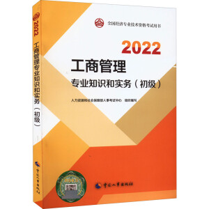  2022° (jng)2022 ̹팣I(y)֪R͌(w)2022Ї³ٷƷ