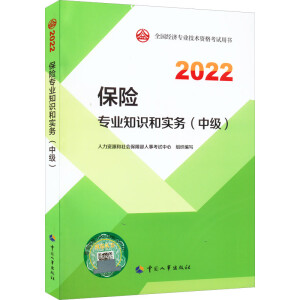  2022° м(j)(jng)(j)U(xin)2022 U(xin)I(y)֪R(sh)͌(sh)(w)м(j)2022Ї³ٷƷ