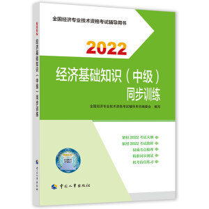  2022° м(jng)(j)(jng)(j)o (jng)(j)A(ch)֪RмͬӖ(xn)2022 Ї³ٷƷ