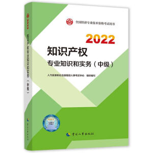  2022° м(jng)֪a(chn)2022 ֪Ra(chn)I(y)֪R͌գм2022Ї³ٷƷ