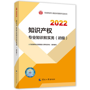  2022° (jng)(j)֪a(chn)2022 ֪Ra(chn)(qun)I(y)֪R͌(sh)(w)2022Ї³ٷƷ