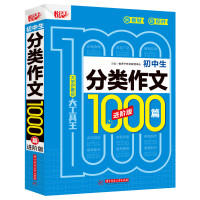 1000ƪM(jn)A