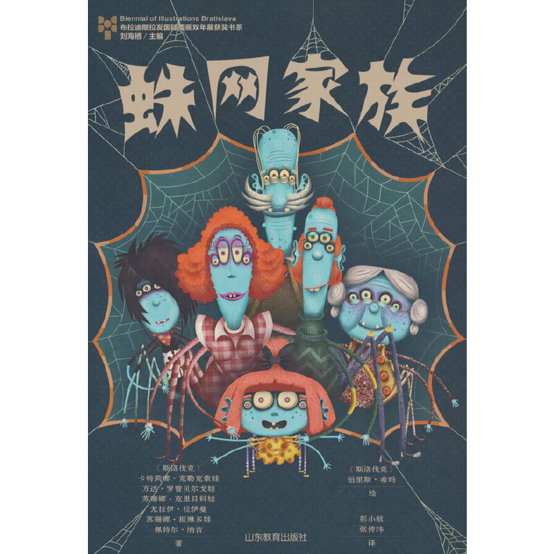 W(wng)壨˹(gu)H宋pչ@(jing)ϵ݋W(wng)塷ǲ˹l(f)(gu)H宋pչ@(jing)Ʒv