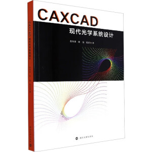 CAXCADF(xin)W(xu)ϵy(tng)O(sh)Ӌ