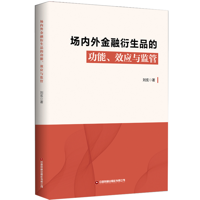 (ni)ƷĹЧ(yng)cO(jin)