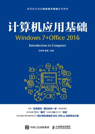 Ӌ(j��)��C(j��)��(y��ng)�û��A(ch��)