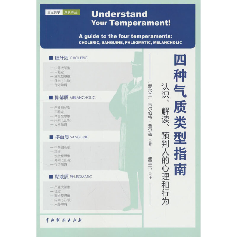 ķN|(zh)ָϣJ(rn)RxA(y)˵О