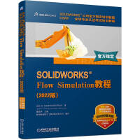 SOLIDWORKS Flow Simulation̳̣2022棩 ٷָ ҕl