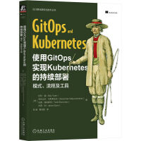 ʹGitOpsF(xin)Kubernetesĳm(x)ģʽ̼