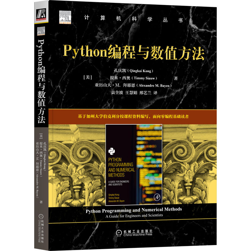 Pythonc(sh)ֵ