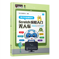 ScratchTo܇ϡ(c)