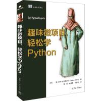 Ȥζ΢(xing)ĿpɌW(xu)Python