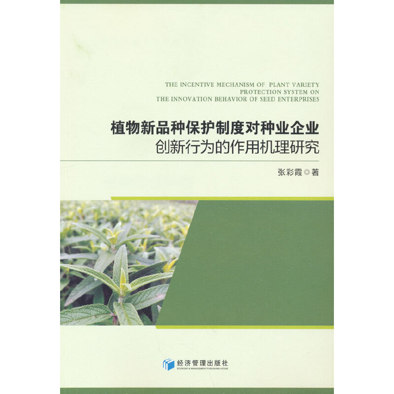 ֲƷNoƶȌNI(y)I(y)(chung)ОÙCо